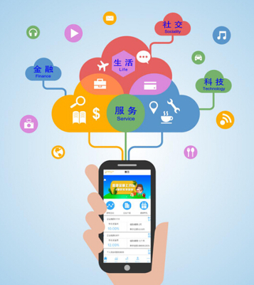 富捷金服正式上线，打造不一样的互联网金融