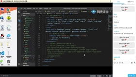 微服务架构在个人互联网服务中的应用与挑战